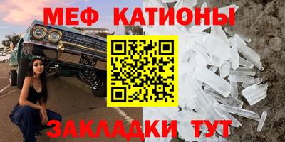 амф Бузулук