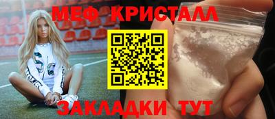хмурый Будённовск