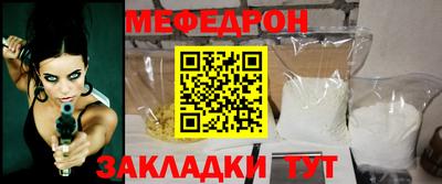 амф Бузулук