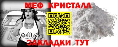 амф Бузулук