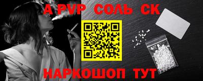 хмурый Будённовск