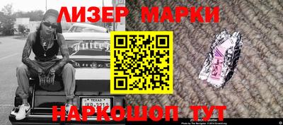 хмурый Будённовск
