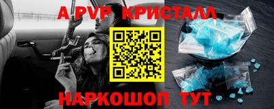 хмурый Будённовск