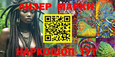 MDMA Premium VHQ Бугуруслан