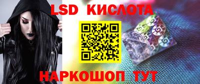 MDMA Premium VHQ Бугуруслан