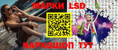 амф Бузулук