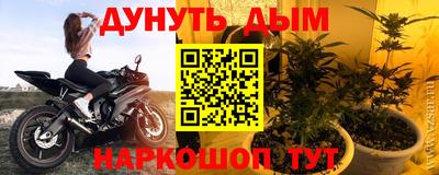 MDMA Premium VHQ Бугуруслан