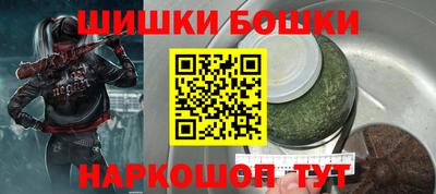 хмурый Будённовск