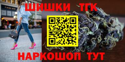 амф Бузулук