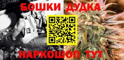 амф Бузулук