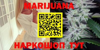 MDMA Premium VHQ Бугуруслан