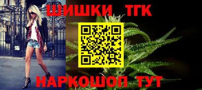 хмурый Будённовск
