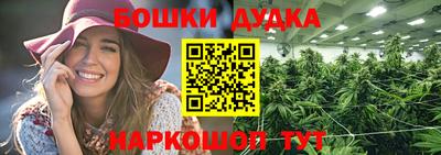 хмурый Будённовск
