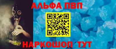 MDMA Premium VHQ Бугуруслан