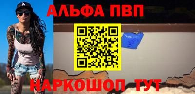 амф Бузулук