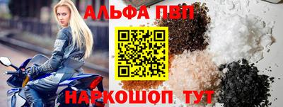 хмурый Будённовск