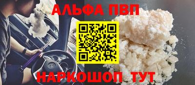 хмурый Будённовск