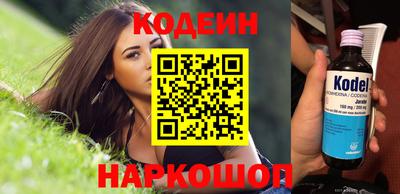 хмурый Будённовск
