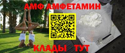 хмурый Будённовск