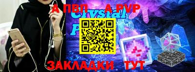 MDMA Premium VHQ Бугуруслан