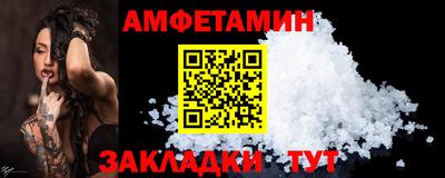 MDMA Premium VHQ Бугуруслан