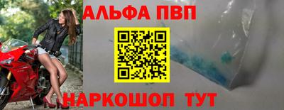 амф Бузулук