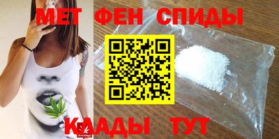 хмурый Будённовск