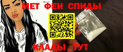 амф Бузулук