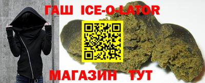 MDMA Premium VHQ Бугуруслан
