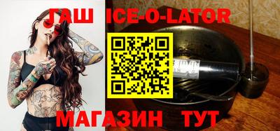 MDMA Premium VHQ Бугуруслан