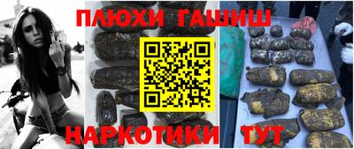 амф Бузулук