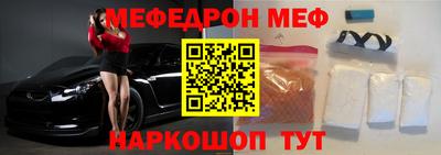амф Бузулук