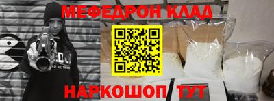 хмурый Будённовск
