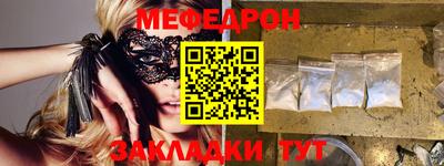 амф Бузулук