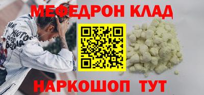 хмурый Будённовск